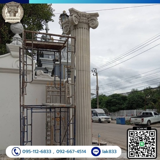 บัวปูนหัวเสา บัวหัวเสารั้วบ้าน  บัวปูนหัวเสา  บัวหัวเสารั้ว ไทวัสดุ  บัวเสาโชว์  บัวหัวเสาเหลี่ยม 