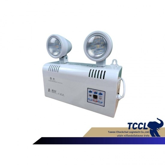บริษัทขายไฟฉุกเฉิน Max Bright ราคาส่ง บริษัทขายไฟฉุกเฉิน Max Bright ราคาส่ง  ขายส่งไฟฉุกเฉิน  ขายส่งไฟฉุกเฉิน Max Bright  ขายส่งไฟฉุกเฉินSunny 