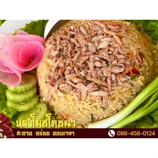 รับจัดโต๊ะจีน จัดเลี้ยงทั่วประเทศ รับจัดโต๊ะจีน ตั้งแต่ 5 โต๊ะขึ้นไป  รับจัดโต๊ะจีน  จัดเลี้ยงทั่วประเทศ  โต๊ะจีน นนทบุรี  โต๊ะจีน นครปฐม  หาโต๊ะจีน เจ้าดัง  โต๊ะจีน งานบวช  เมนูอาหารโต๊ะจีน  จัดโต๊ะจีนนอกสถานที่  รับจัดเลี้ยงโต๊ะจีน 