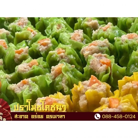 โต๊ะจีน นครปฐม ราคาถูก รับจัดโต๊ะจีน ตั้งแต่ 5 โต๊ะขึ้นไป  รับจัดโต๊ะจีน  จัดเลี้ยงทั่วประเทศ  โต๊ะจีน นนทบุรี  โต๊ะจีน นครปฐม  หาโต๊ะจีน เจ้าดัง  โต๊ะจีน งานบวช  เมนูอาหารโต๊ะจีน  จัดโต๊ะจีนนอกสถานที่  รับจัดเลี้ยงโต๊ะจีน 