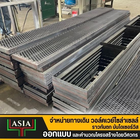mounting solar roof ราคา mounting solar roof ราคา  ราคาติดตั้งโซลาร์รูฟท็อป  ติดตั้งหลังคาโซลาร์เซลล์ราคา  โซลาร์เซลล์บนหลังคาบ้านราคา  ราคารับติดตั้งทางเดินโซลาร์เซลล์พร้อมติดตั้ง  หาบริษัทติดตั้งทางเดินโซลาร์เซลล์คุ้มไหม  ทางเดินโซลาร์เซลล์ราคาถูก  ติดตั้งทางเดินโซลาร์เซลล์ยี่บริษัทไหนดี  บริษัทติดตั้งโซลาร์เซลล์  โซลาร์เซลล์แบบออนกริด 