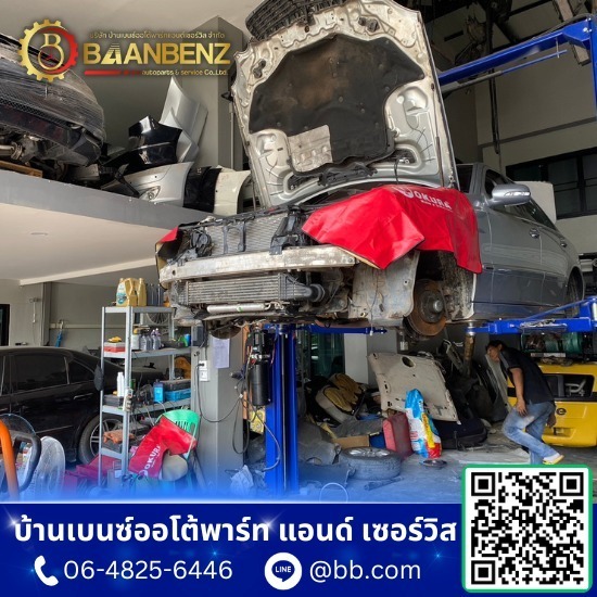 อู่ซ่อมรถเบนซ์ กรุงเทพ - อู่ซ่อมรถเบนซ์ - บ้านเบนซ์ออโต้พาร์ท