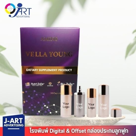 โรงพิมพ์กล่องเครื่องสำอางค์ สมุทรปราการ โรงพิมพ์กล่องเครื่องสำอางค์ สมุทรปราการ  โรงพิมพ์กล่องเครื่องสำอางค์  รับผลิตกล่องเครื่องสำอางค์  กล่องเครื่องสำอางค์สั่งผลิต สมุทรปราการ  กล่องบรรจุภัณฑ์เครื่องสำอางค์  ผลิตกล่องเครื่องสำอางค์ ราคา  กล่องเครื่องสำอางค์สำเร็จรูป  รับทำกล่องเครื่องสำอางค์สวยๆ  โรงพิมพ์กล่องเครื่องสำอางค์หรูๆ  กล่องเครื่องสำอางค์ราคาถูก 