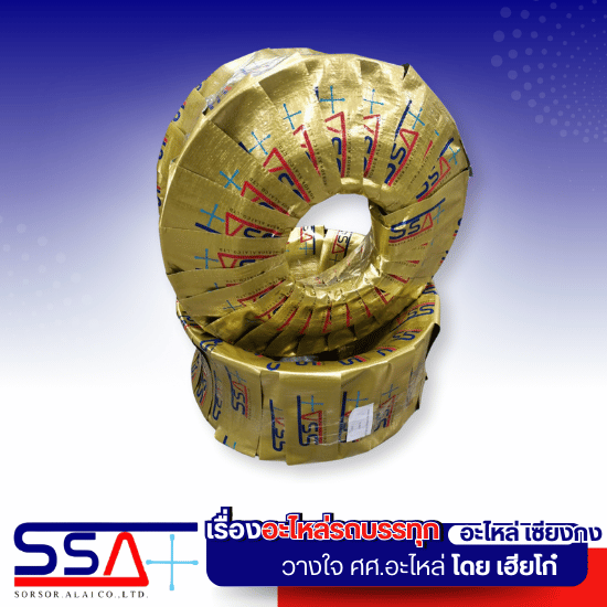 จำหน่ายกะทะล้อรถบรรทุก