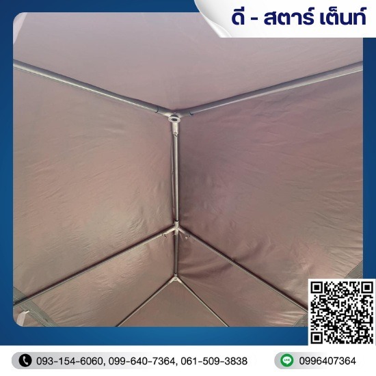 รับผลิตและจำหน่ายเต็นท์โดม ราคาโรงงาน รับผลิตและจำหน่ายเต็นท์โดม ราคาโรงงาน  เต็นท์โดม ราคาโรงงาน  รับผลิตเต็นท์โดม  เต็นท์โดมจัดอีเวนต์  เต็นท์โดมแคมป์ปิ้ง  เต็นท์โดม Glamping  เต็นท์โดมราคาส่ง  โรงงานเต็นท์โดม  เต็นท์โดมแบบใส  เต็นท์โดมขนาดใหญ่ 