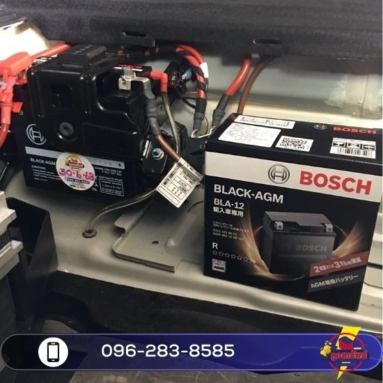 เปลี่ยนแบตเตอรี่ด่วน ฝั่งธน - จั๊มแบตเตอรี่นอกสถานที่