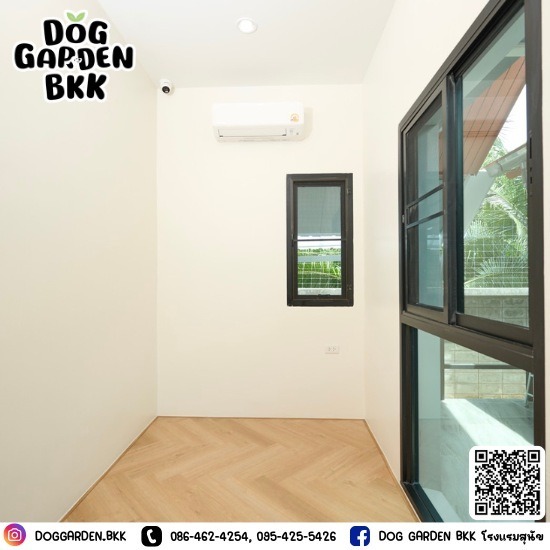 dog hotel bkk - รับฝากเลี้ยงสุนัข - DOG GARDEN BKK