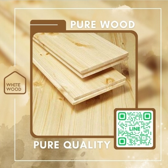 โรงงานผลิตไม้สน สมุทรสาคร