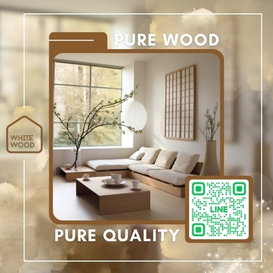 จำหน่ายไม้สนสำหรับตกแต่งภายใน