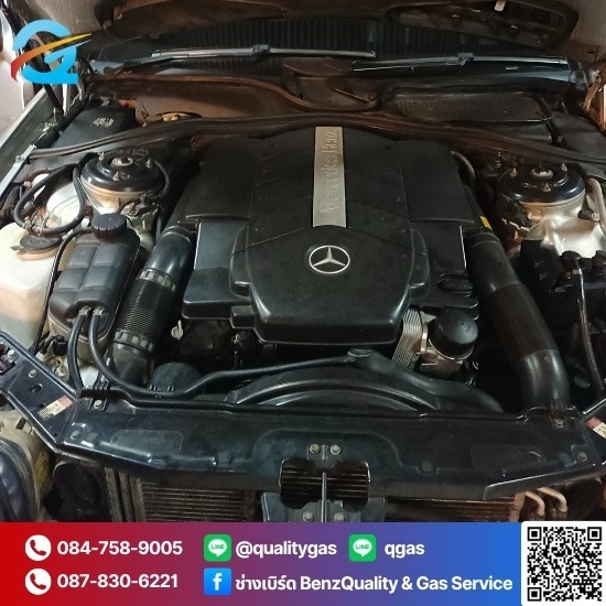 ติดแก๊สรถยนต์ใกล้ฉัน