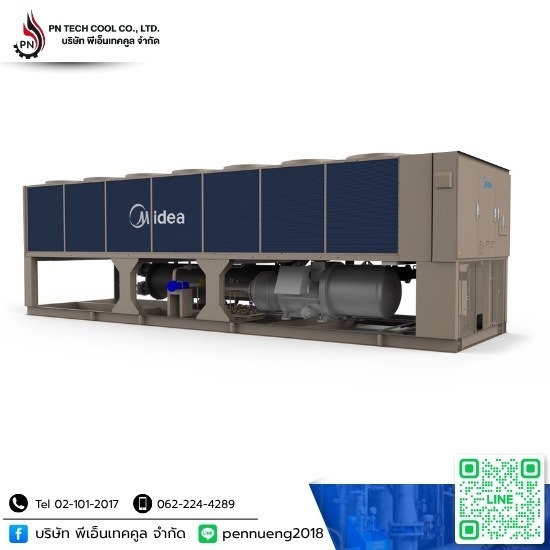 ขายชิลเลอร์  สมุทรสาคร - บริษัทขายและติดตั้งชิลเลอร์อุตสาหกรรม- พีเอ็นเทคคูล