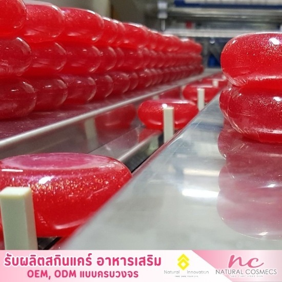 โรงงานผลิตสบู่ ใกล้ฉัน