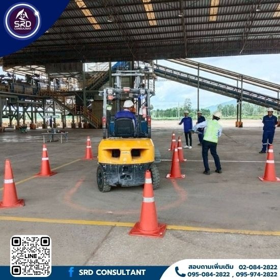 รับอบรมหลักสูตรรถยก กรุงเทพ