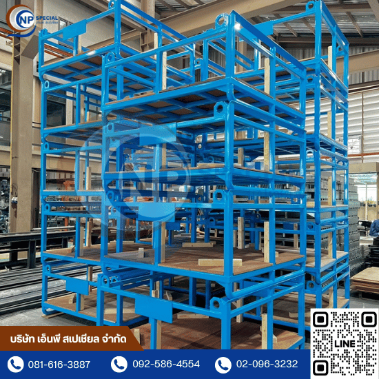 โรงงานผลิตStacking Pallet - ออกแบบระบบและผลิตเครื่องจักรอุตสาหกรรม