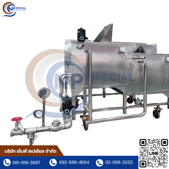 รับผลิตเครื่องจักรอาหาร