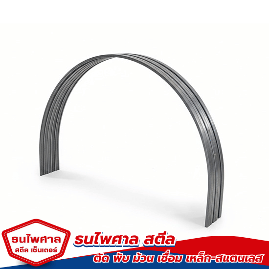 รับดัดท่อเหล็ก ดัดโค้งเหล็กบีม H-Beam  I-Beam  Wide Flange