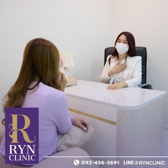 คลินิกรักษาซึมเศร้า บางนา กรุงเทพ