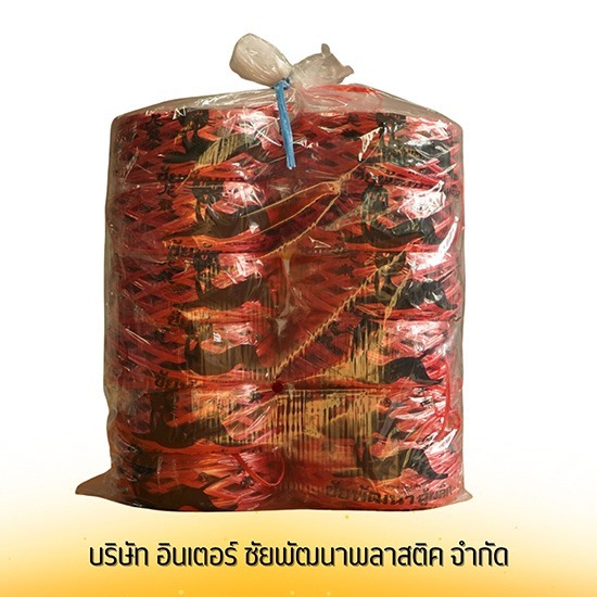 เชือกโยงทุเรียน โยงผลไม้ ราคาถูก