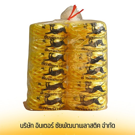 ขายส่งเชือกผูกทุเรียน เชือกฟาง ส่งด่วน