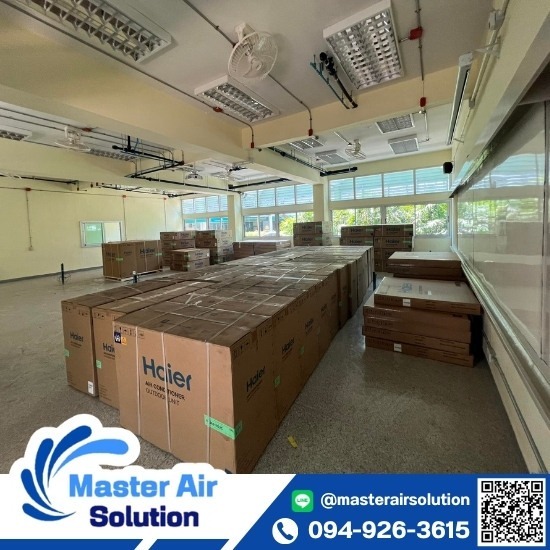 บริษัทจำหน่ายเครื่องปรับอากาศ VRV VRF