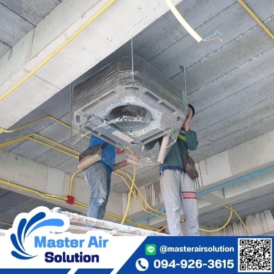 รับติดตั้งแอร์สำนักงาน รับติดตั้งแอร์สำนักงาน