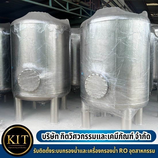 รับติดตั้งระบบกรองน้ำROใกล้ฉัน