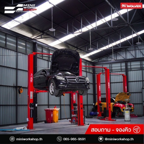 อู่ bmw นนทบุรี