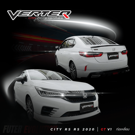 ชุดแต่งรถพร้อมติดตั้ง ราคาประหยัด