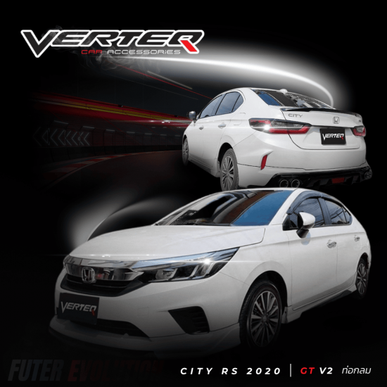 อุปกรณ์แต่งรถ โซนปทุมธานี ราคาขายส่ง