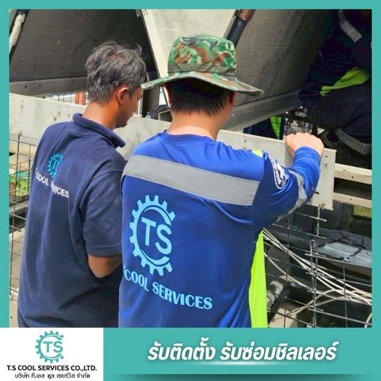 ซ่อมคอมเพรสเซอร์ PM