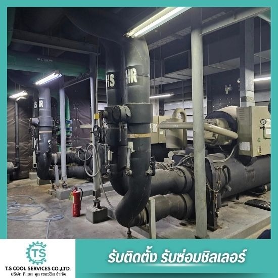 ชิลเลอร์อุตสาหกรรม