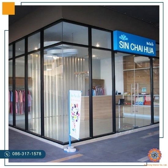 บริษัทรับออกแบบตกแต่งภายในร้านค้าปลีก (Retail Interior Design)