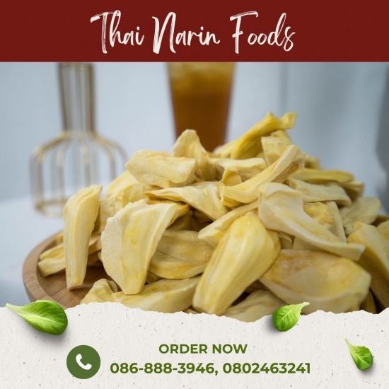 รับผลิตผลไม้ฟรีซดราย OEM - โรงงานผลิตและจำหน่าย ผักผลไม้ฟรีซดราย