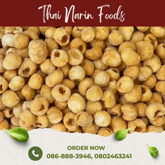 ผลไม้ฟรีซดราย (Freeze Dried Fruits) - โรงงานผลิตและจำหน่าย ผักผลไม้ฟรีซดราย