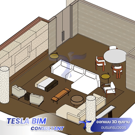 บริการรับออกแบบพร้อมตกแต่งภายในครบวงจร