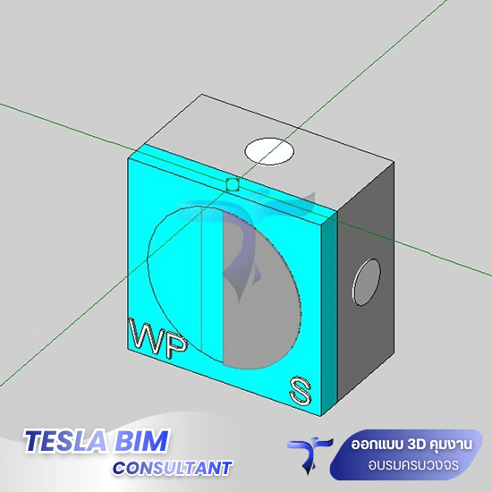 จำหน่ายซอฟต์แวร์ Autodesk - ที่ปรึกษาออกแบบเขียนแบบงานก่อสร้าง BIM - เทสลา บิม คอนซัลท์
