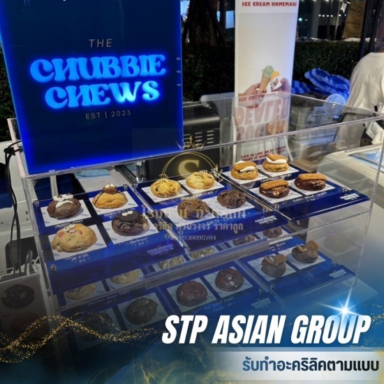 ป้ายโลโก้สินค้าอะคริลิค