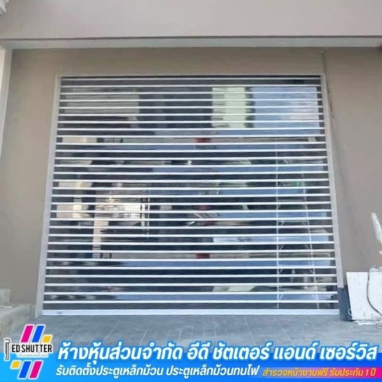 รับติดตั้งประตูโพลีคาร์บอเนต