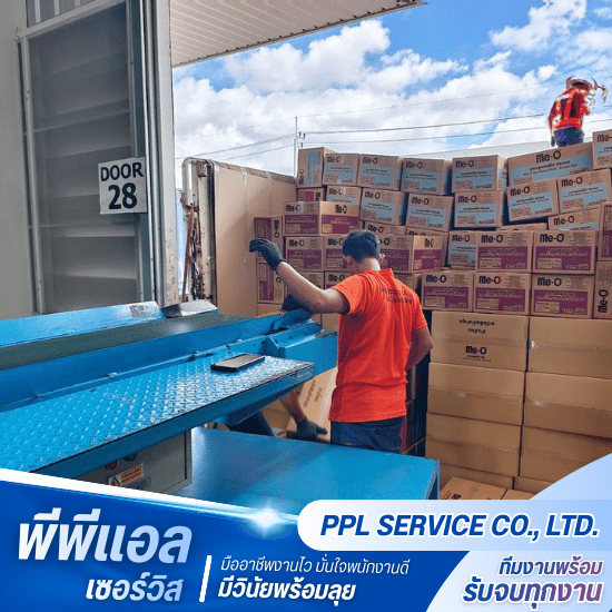 รับเหมาโหลดสินค้า รับเหมาสินค้า  จ้างเหมาแรงงานโหลดสินค้าและคัดแยกประเภท  บริการรับเหมาแรงงานคลังสินค้าเน้นวินัยและวุฒิภาวะ  จัดหาทีมงานรับเหมาสินค้าวัยทำงาน  รับเหมาแรงงานโหลดตู้คอนเทนเนอร์ราคาเหมาต่อชิ้น  บริการรับเหมาขนลำเลียงสินค้าแบบมืออาชีพสวมยูนิฟอร์ม  จ้างเหมาแรงงานจัดการสินค้าไม่มีปัญหาทะเลาะวิวาท  รับเหมาแรงงานคัดแยกสินค้าหน้างานเข้าใจบรีฟแม่นยำ  บริการคนยกของรับเหมาสินค้าสุขภาพแข็งแรงไม่ดื่มสุรา  รับเหมาแรงงานโหลดสินค้าขึ้นลงตู้ทั้งนำเข้าและส่งออก 