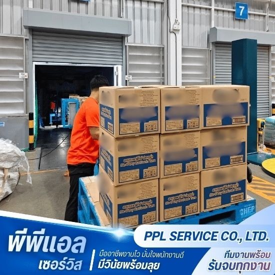 งานเหมาโหลดสินค้า งานเหมาโหลดสินค้า  รับเหมาโหลดสินค้าตู้คอนเทนเนอร์ราคาเหมา  จ้างคนยกของเข้าตู้คอนเทนเนอร์มืออาชีพ  บริการแรงงานโหลดสินค้าส่งออกชลบุรี  รับจ้างขนถ่ายสินค้าเข้าออกตู้คอนเทนเนอร์สมุทรปราการ  ทีมงานโหลดสินค้าวัยทำงานมีวุฒิภาวะ  จัดหาแรงงานยกของราคาเหมาตู้  บริการคนยกของเน้นวินัยไม่ดื่มสุรา  แรงงานรับเหมาโหลดสินค้าคุณภาพสูง  จ้างเหมาแรงงานคัดแยกสินค้าและจัดเรียงตู้ 