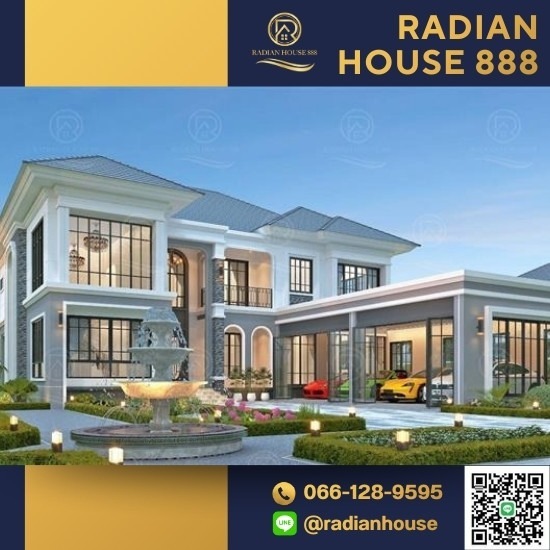 รับสร้างบ้านสไตล์นอร์ดิก