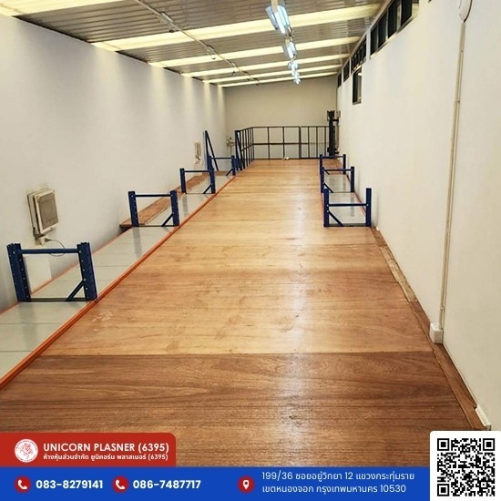 รับผลิตติดตั้ง Mezzanine Floor ออกแบบตามงบของลูกค้า ส่งงานไว ไว้ใจได้ - ชั้นลอยน็อคดาวน์ - ยูนิคอร์น พลาสเนอร์ (6395)