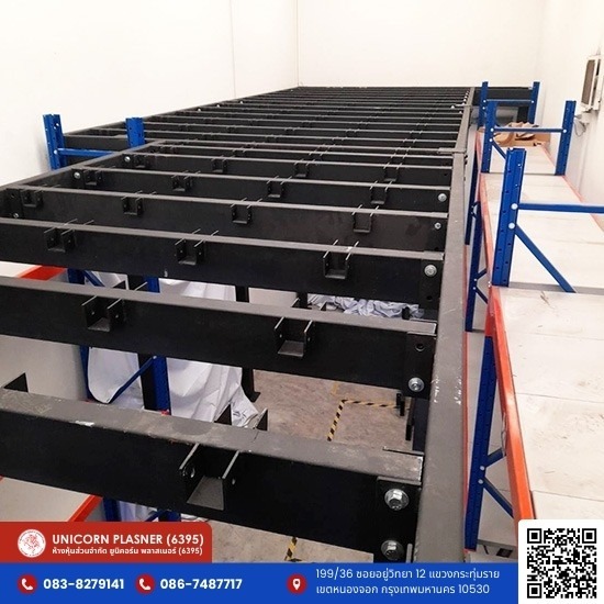 ชั้นลอยน็อคดาวน์พร้อมติดตั้ง แข็งแรง ทนทาน ราคาพิเศษ - ชั้นลอยน็อคดาวน์ - ยูนิคอร์น พลาสเนอร์ (6395)