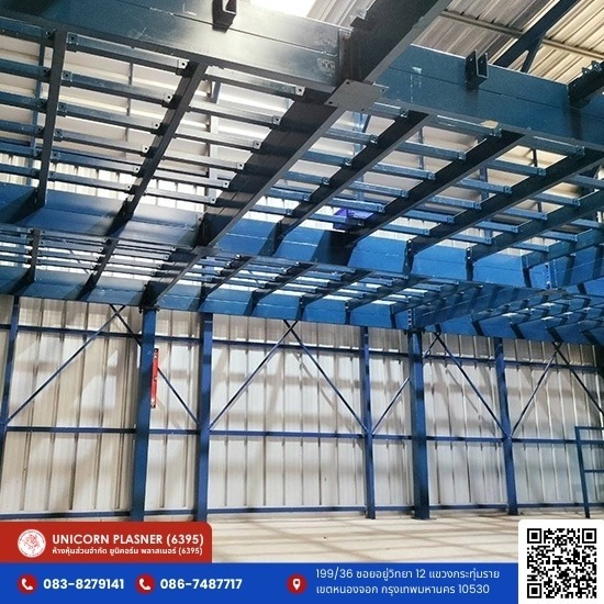 บริการรับออกแบบและติดตั้ง Mezzanine Floor ชั้นจัดเก็บสินค้า - ชั้นลอยน็อคดาวน์ - ยูนิคอร์น พลาสเนอร์ (6395)