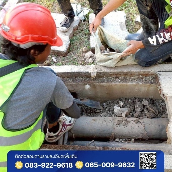 รับลอกท่อระบายน้ำ
