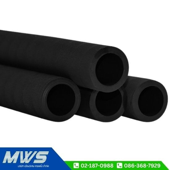 จำหน่ายท่ออุตสาหกรรม