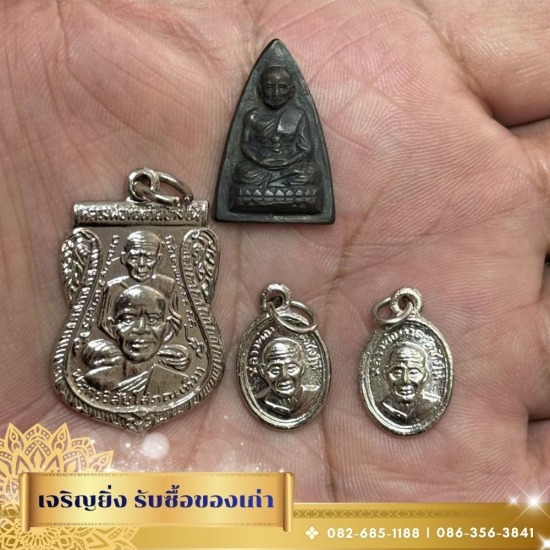 รับเช่าพระ นนทบุรี - รับซื้อของสะสมโบราณ ลายคราม เบญจรงค์ - ร้านเจริญยิ่ง