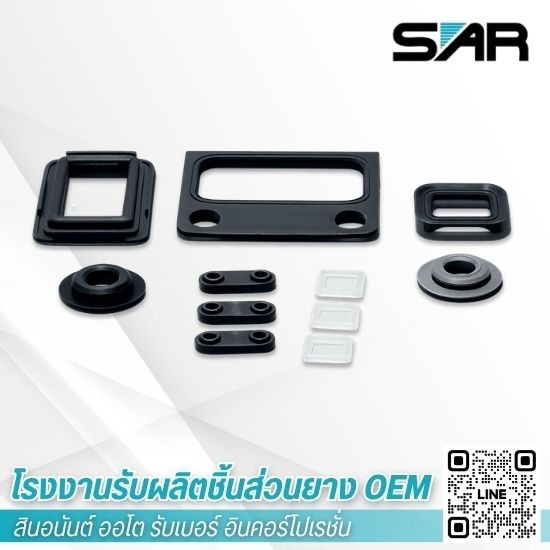 Sin Anan Auto Rubber
