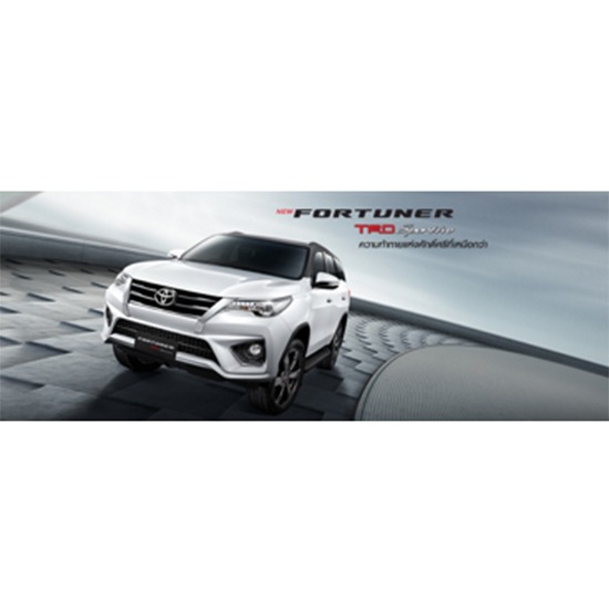 รถโตโยต้า