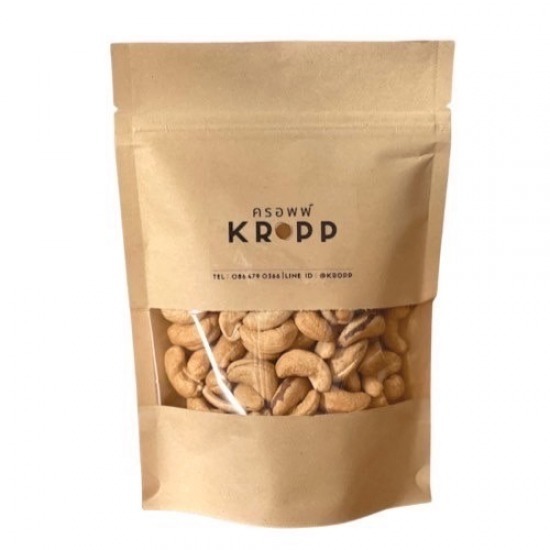 Processed Cashew Processed Cashew 